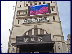 Asakusa Station